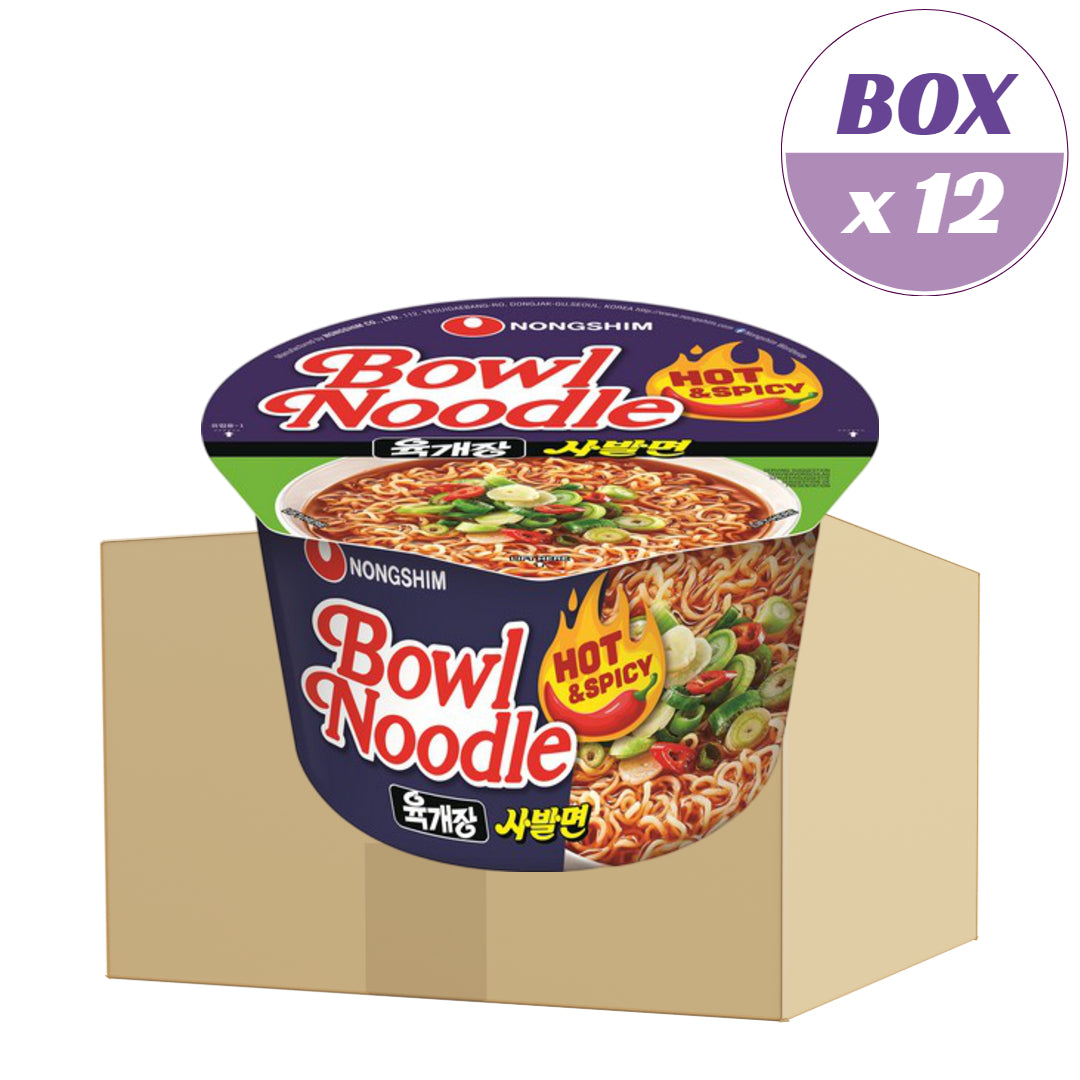 NONGSHIM 육개장 사발면 