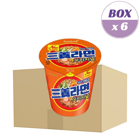 SAMYANG SAMYANG Ramen Cup, klein