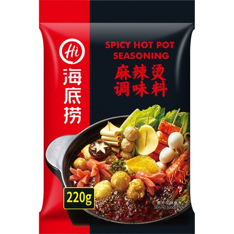 HAIDILAO Hot Pot Würze Spicy 220g