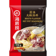 HAIDILAO Hot Pot Würze Brühe 110g