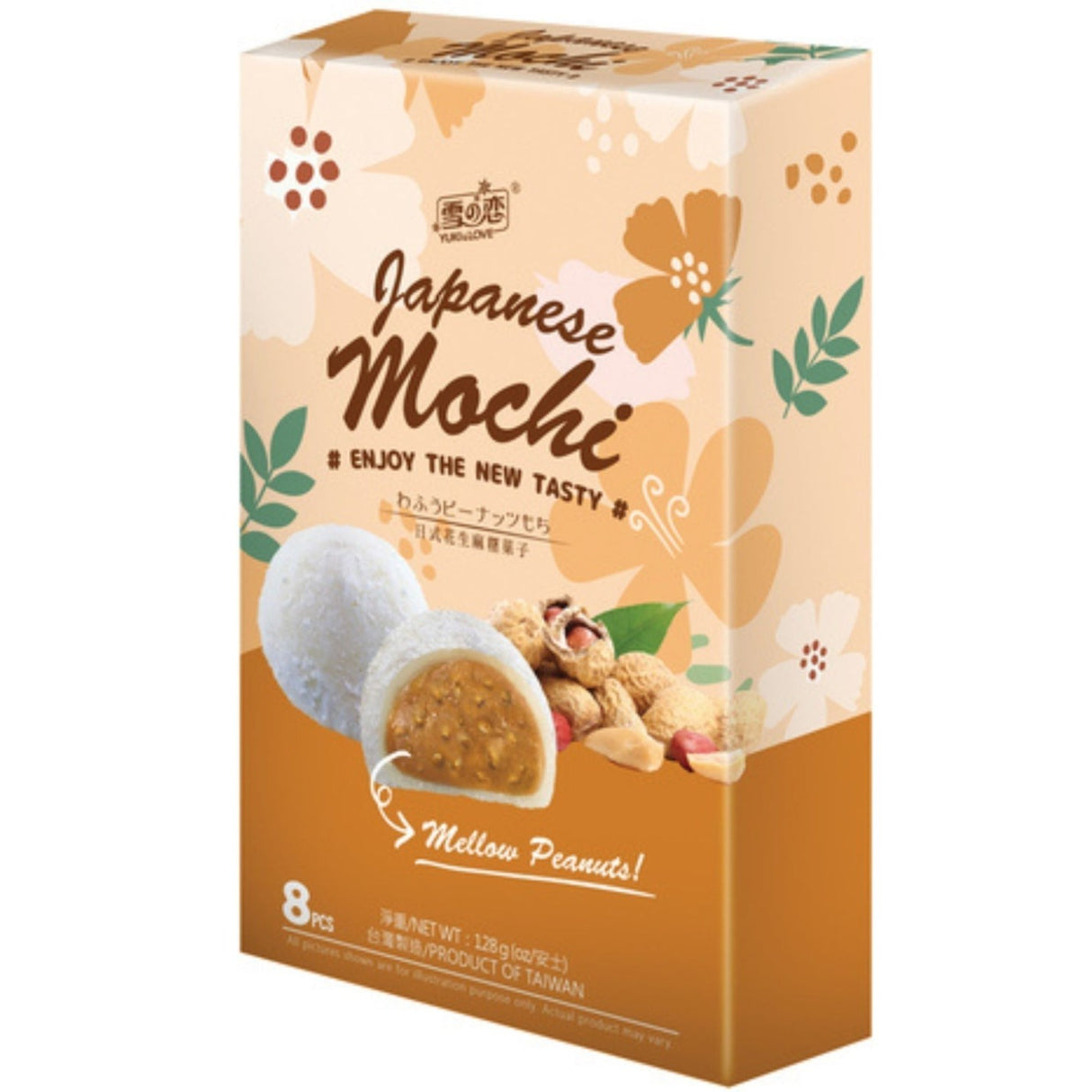 Y&L Mochi Reiskuchen Erdnusspaste 128g