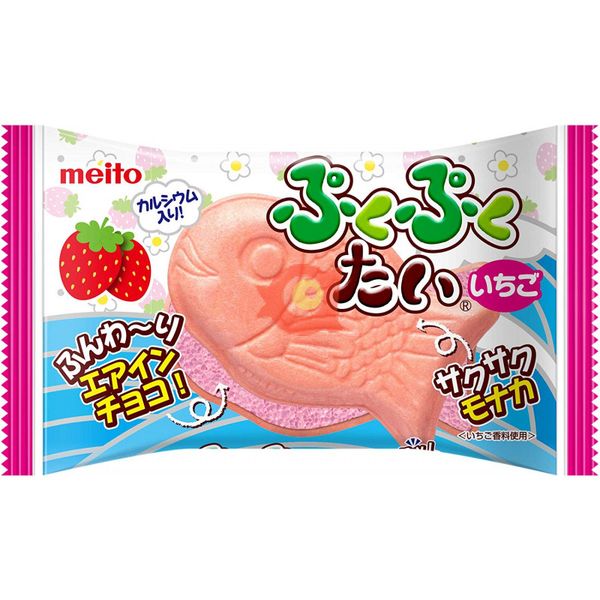 MEITO PukupukuTai Air-In Strawberry 16.5g