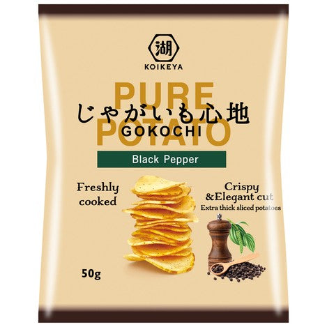 KOYKEYA Snacks Chips schwarzer Pfeffer 50g