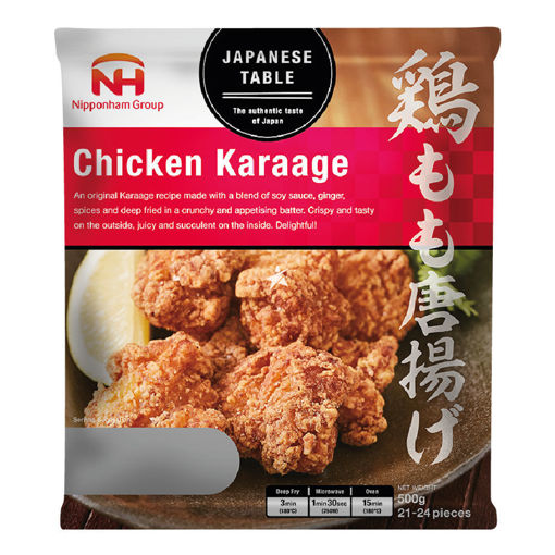 NPH Chicken Karaage 500g