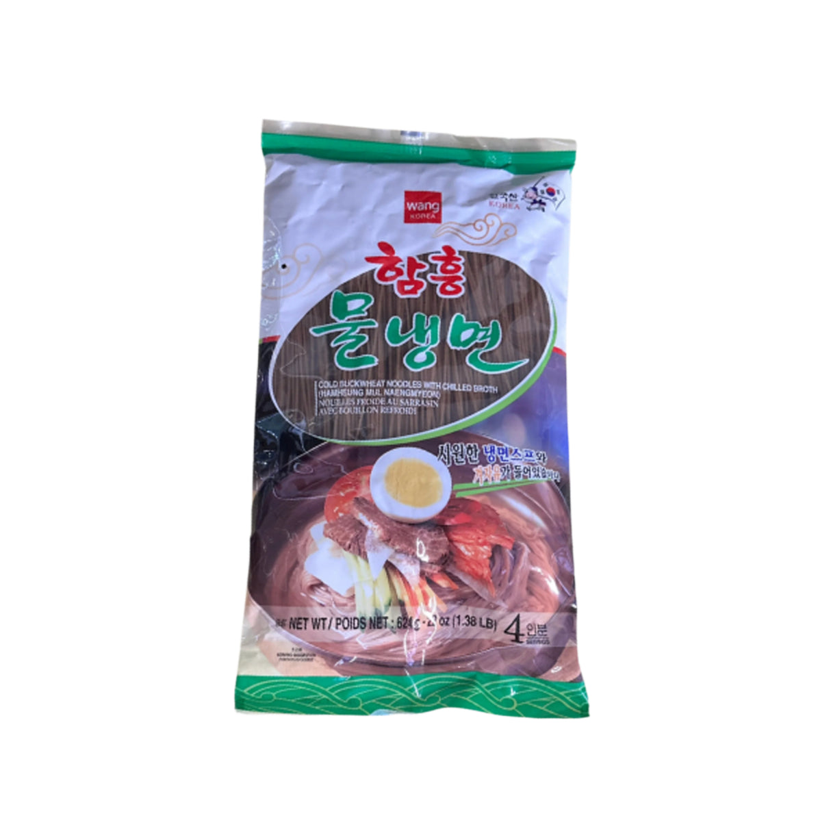 WANG Hamhung Kaltnudeln mit Brühe nach koreanischer Art 624g