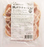 NPH Schweinfleisch für CHAR SIU, geschnitten 300g