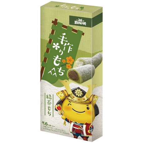 SSWYC Mochi Reiskuchen Grüntee 180g