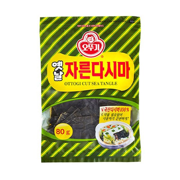 OTTOGI Getrockneter Kelp, geschnitten 80g