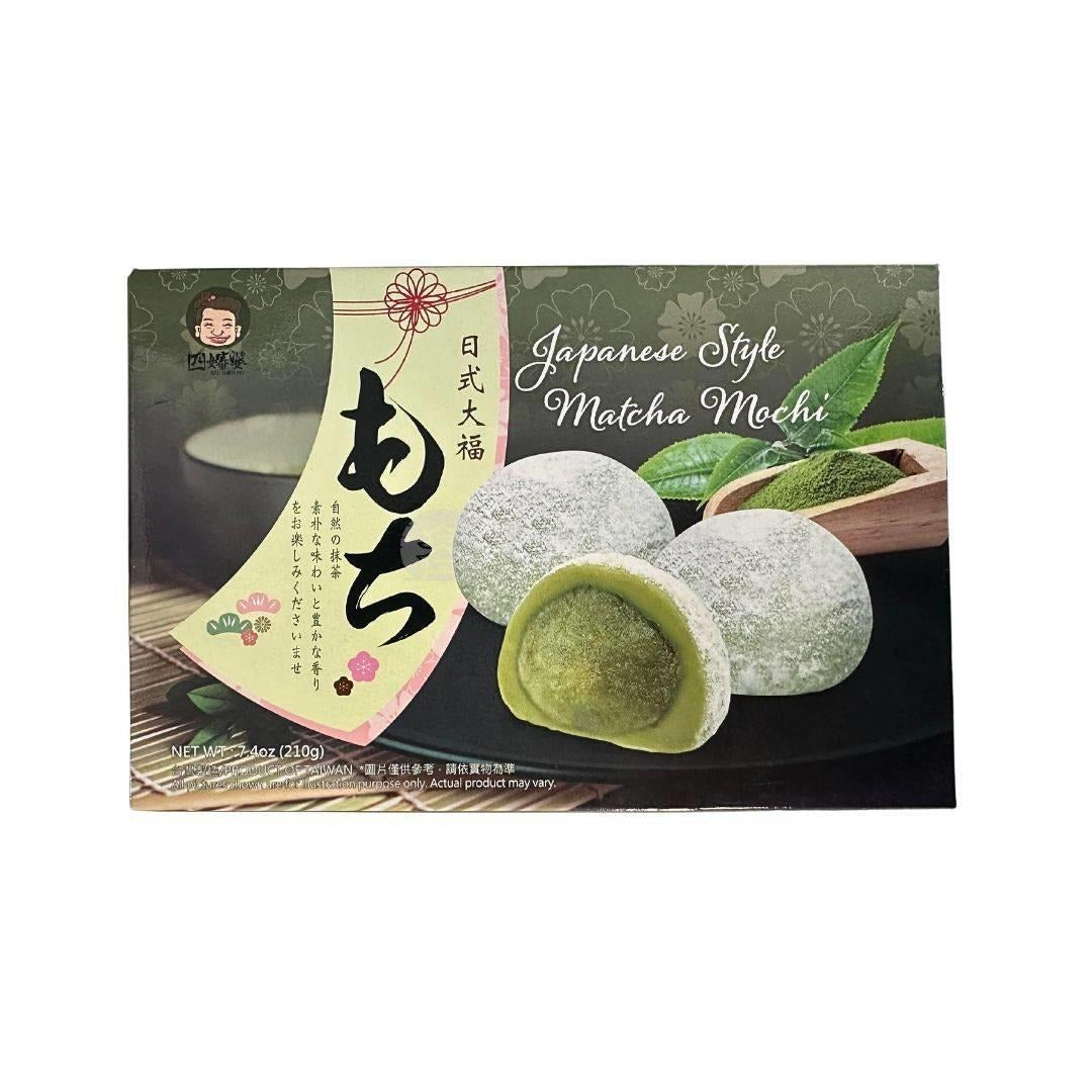 SZU SHEN PO Mochi Matcha 210g