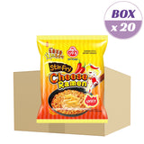 OTTOGI 보들보들 치즈 볶음면, 매운맛 130g