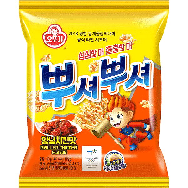 OTTOGI Ppuseo Snack - Hähnchengeschmack 90g