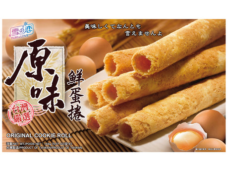 Y&L Mochi Waffelröllchen 144g