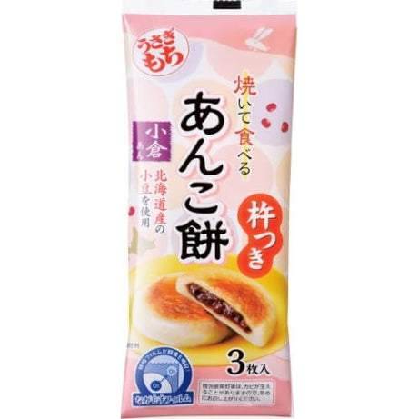 USAGI Mochi Cake Red Bean 90g