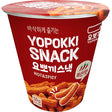 YPFOOD YOPPOKI Snack Hot & Spicy 50g