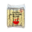 OUR HOME Nudeln nach Chinesischer Art 1.15kg