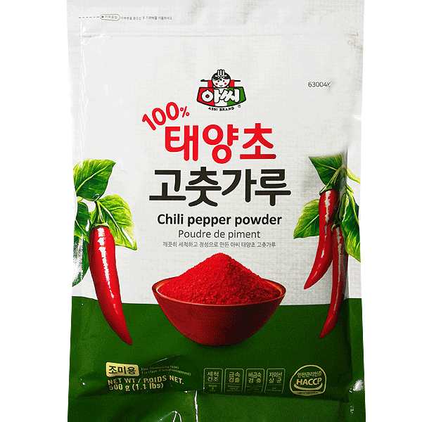 ASSI 500g