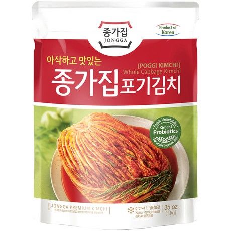 JONGGA Poggi Kimchi in Packung 1kg