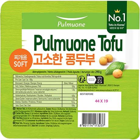 PULMUONE 찌개용 고소한 콩두부 290g