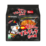 SAMYANG Buldak Hot Chicken Ramen