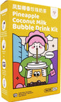 TOKIMEKI Bubble Tea Kit Pineapple Coco Milk 255g