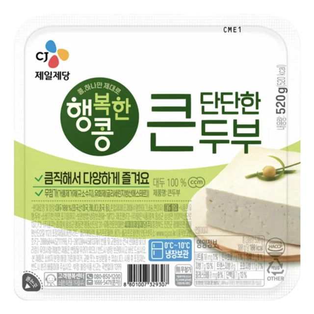 CJ Allzweck Tofu, Groß 520g