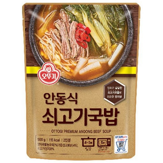OTTOGI Andong Rindfleischsuppe 500g