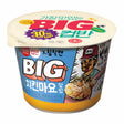 CJ Cupbahn BIG Chicken Mayo mit Reis 313g
