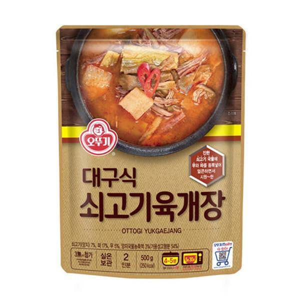 OTTOGI Daegu Yukgaejang 500g