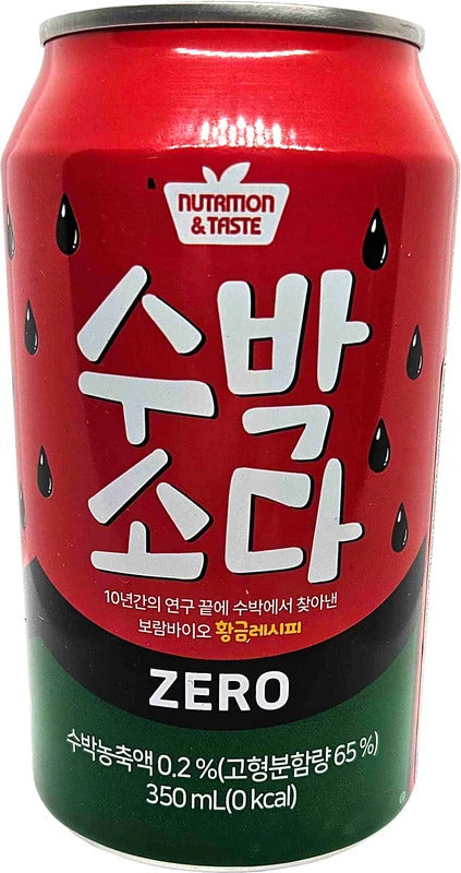 SFC BIO Wassermelone Soda Zero 350ml