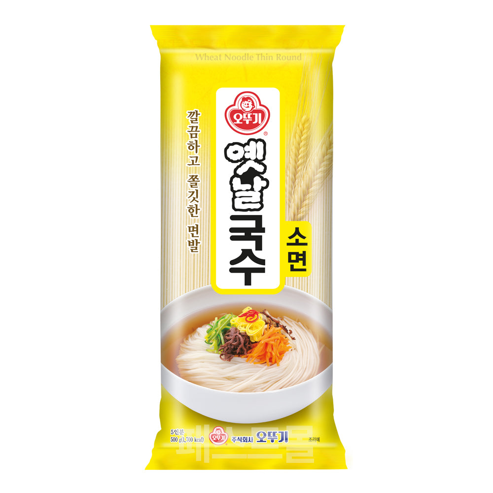 OTTOGI Weizennudeln 500g