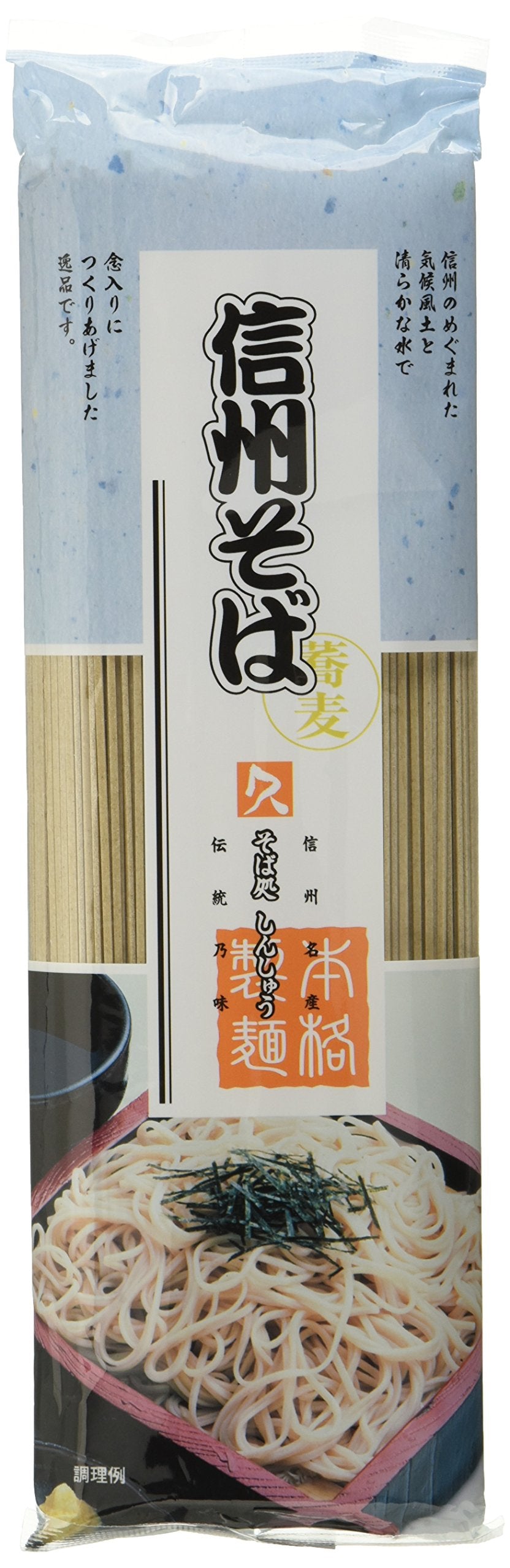 KUBOTA Buchweizennudeln, getrocknet (Shinshu Soba) 250g