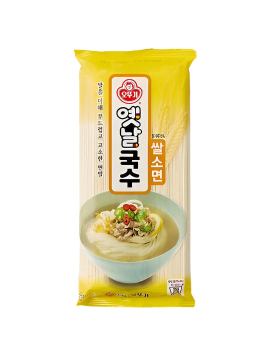 OTTOGI Reisnudeln 500g