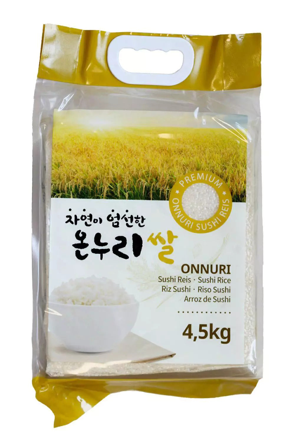 ONNURI Reis 4.5kg