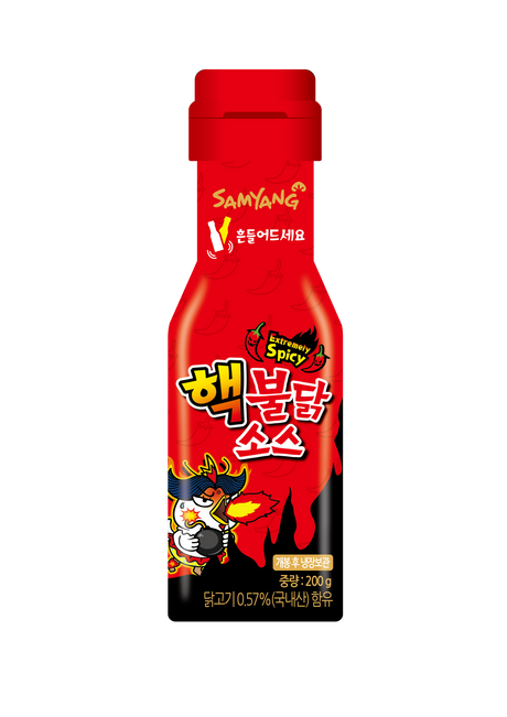 SAMYANG Buldak Doppel-Hot Soße 200g