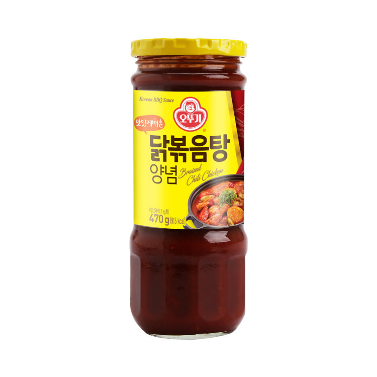 OTTOGI Korea BBQ Grillmarinade Galbi für Hänchen, Scharf 470g