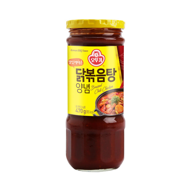 OTTOGI Korea BBQ Grillmarinade Galbi für Hänchen, Scharf 470g