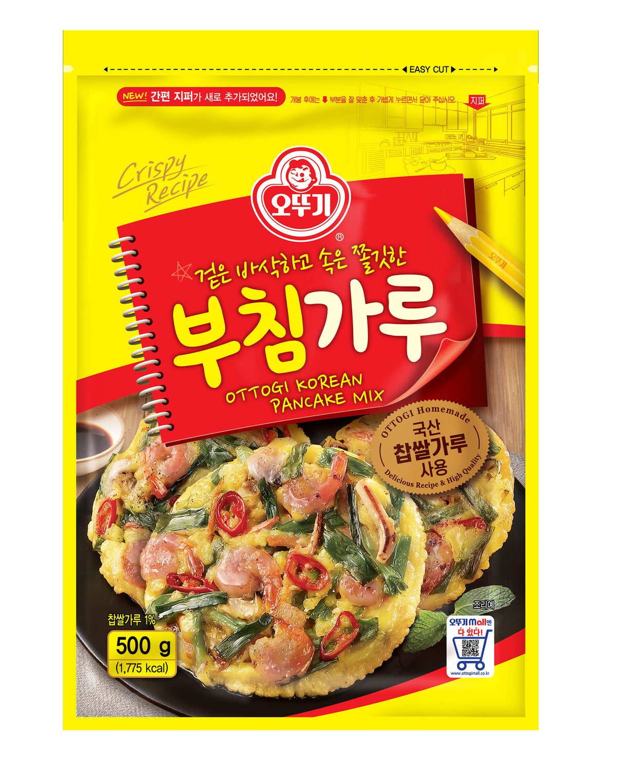OTTOGI Pfannkuchenmischung 500g