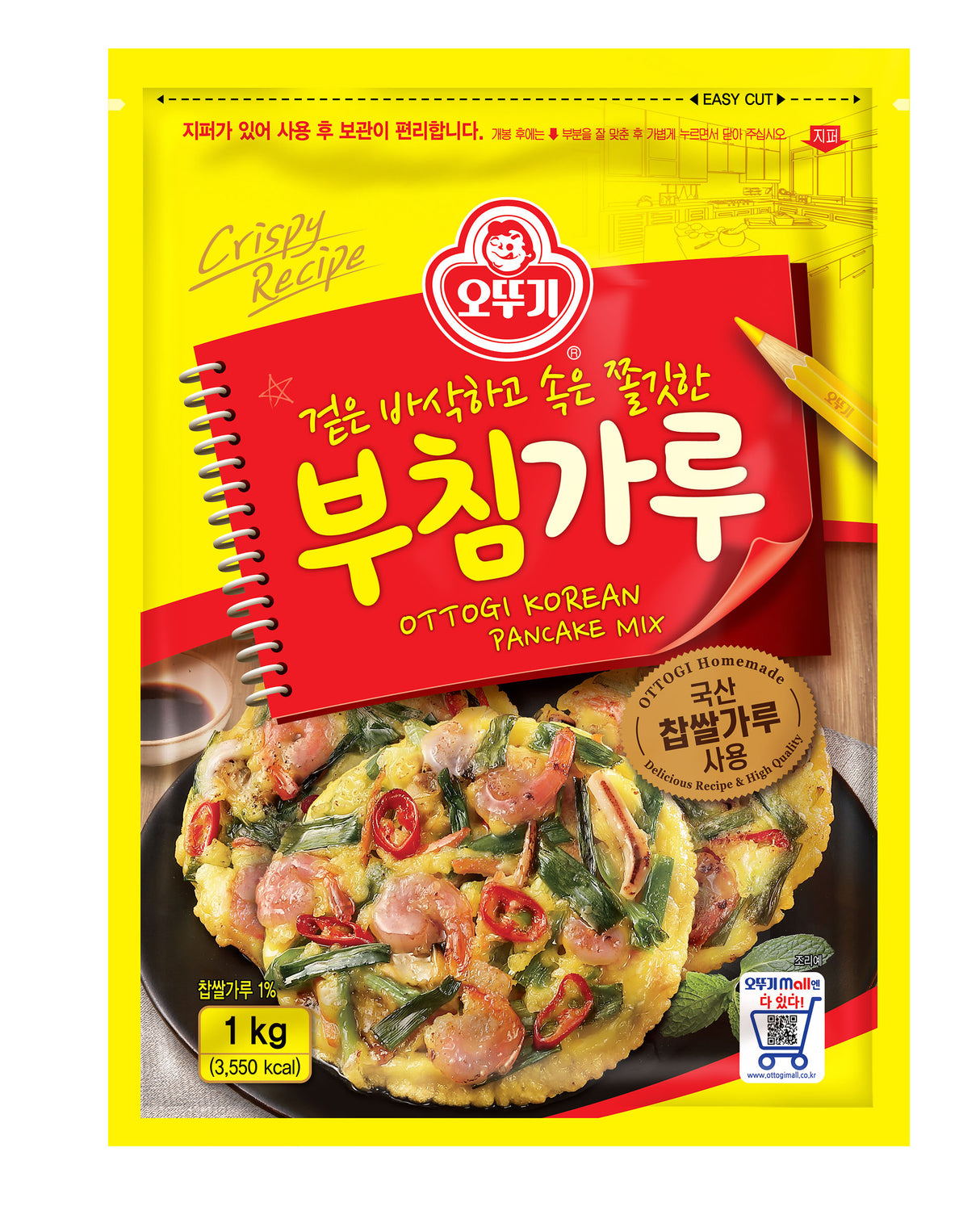 OTTOGI Pfannkuchenmischung 1kg
