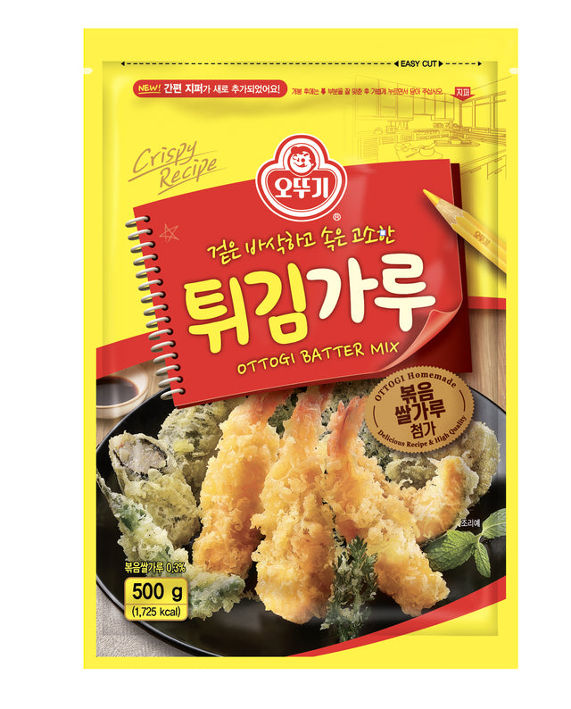 OTTOGI Fritiermischung 500g