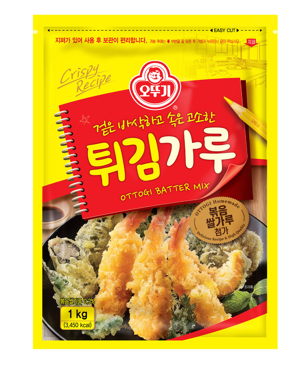 OTTOGI Fritiermischung 1kg