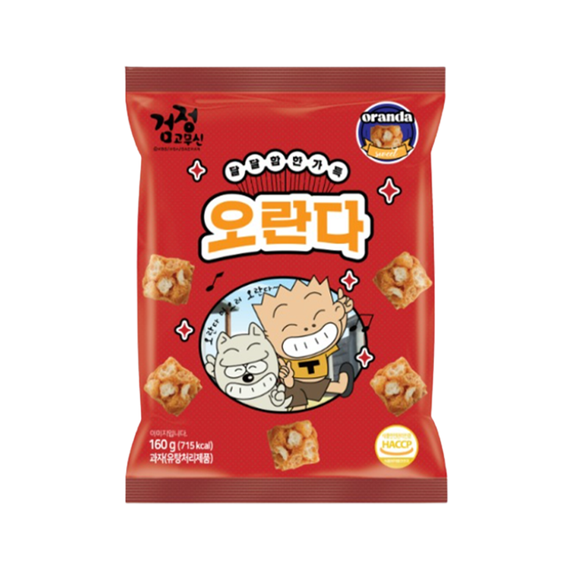 SEOUL JEGEWA Geomjeonggomushin Oranda Snack 160g