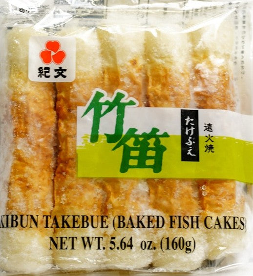 KIBUN Fish Cake Takebue Chikuwa 160g