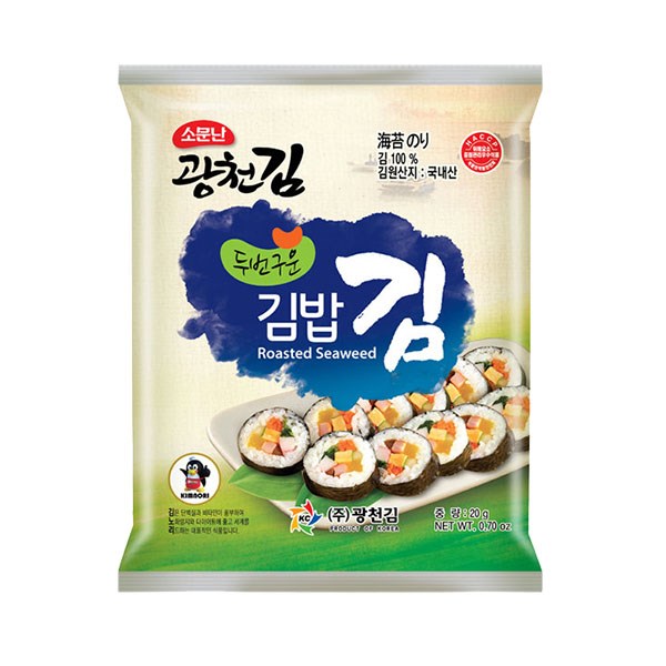 GWANGCHEON 김, 스시용 (10장) 