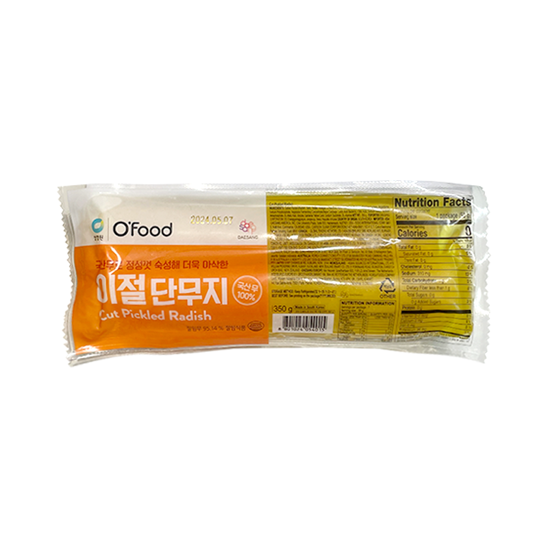 Chung Jung One O'Food Eingelegter Rettich, halbiert 350g