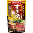 DAISHO SUKIYAKI Suppe-Base 750g