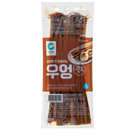 Chung Jung One O'Food Eingelegter Klettenwurzel für Gimbap 150g