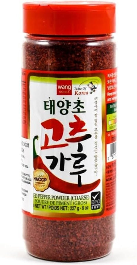 WANG 요리용 고춧가루 200g