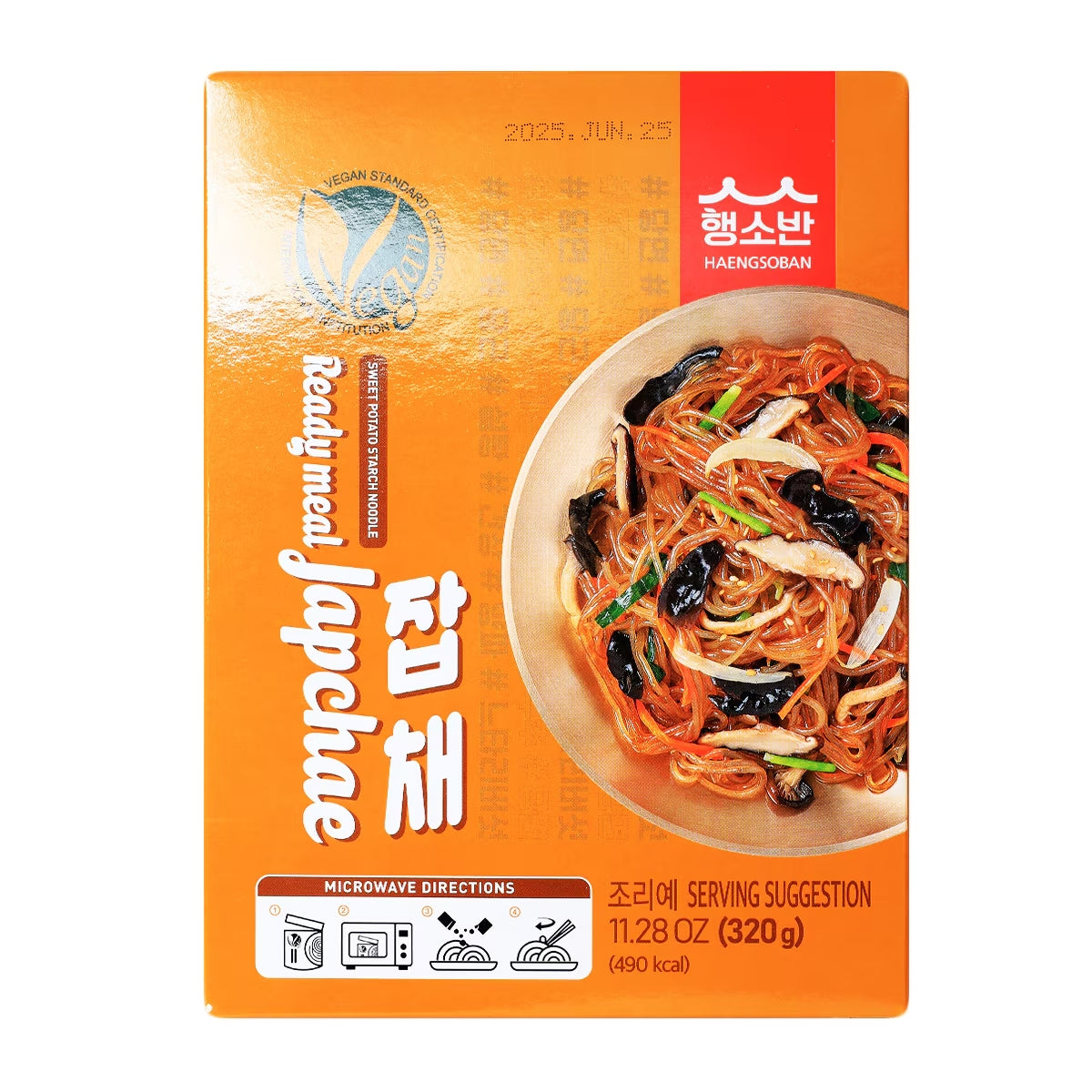 HAENGSOBAN Kochbox Japchae Original 320g