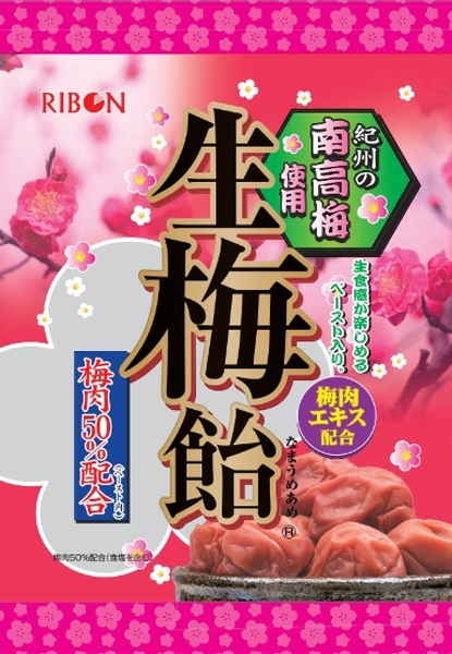 RIBON Plum Candy 110g