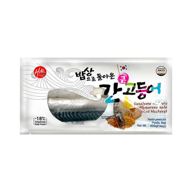 HAITAI Gesalzene Makrele 400g